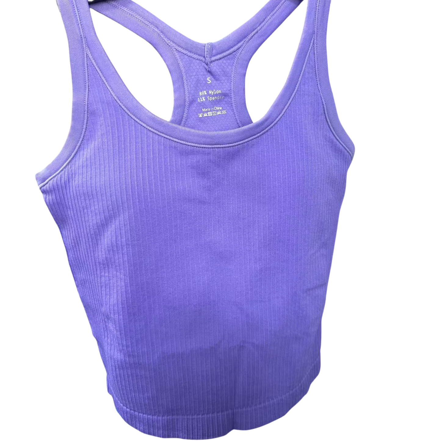 Ribbed Sports Tank Top with Built-In Bra